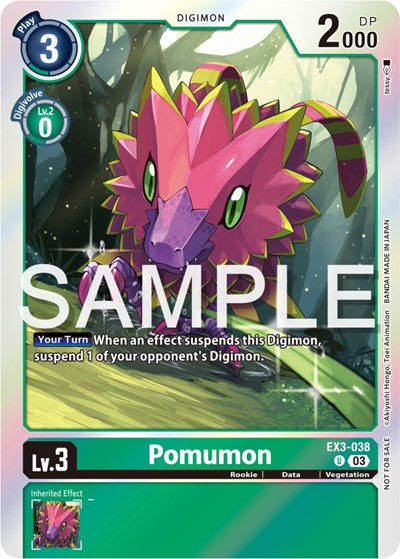 Pomumon Full hd image