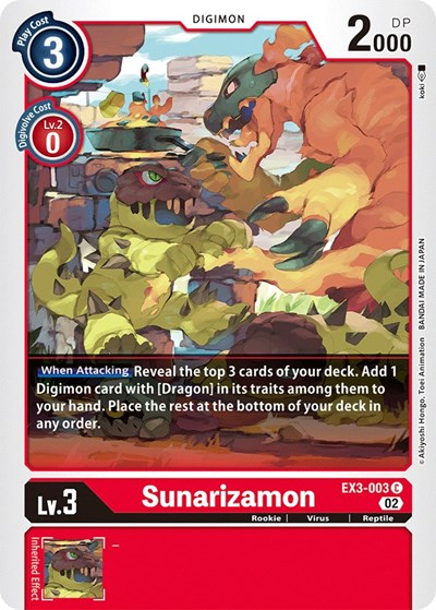 Sunarizamon image