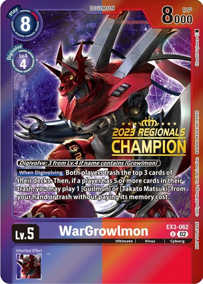 WarGrowlmon Full hd image