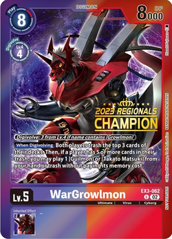 WarGrowlmon