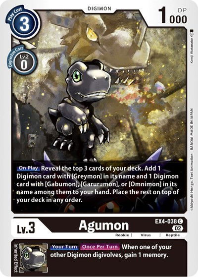 Agumon - EX4-038 Crop image Wallpaper