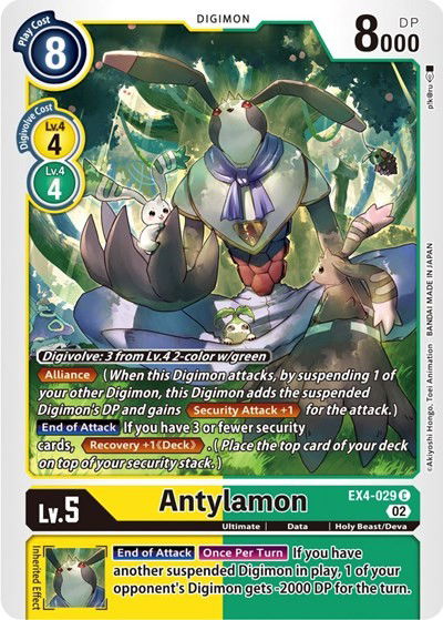 Antylamon - EX4-029 Crop image Wallpaper