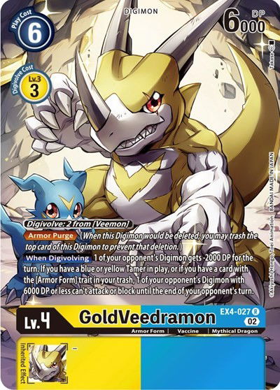 GoldVeedramon Crop image Wallpaper