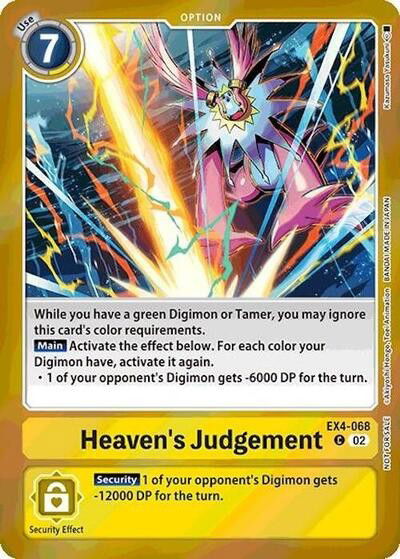 Heaven's Judgement Crop image Wallpaper