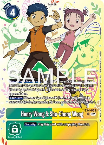 Henry Wong & Shu-Chong Wong Crop image Wallpaper