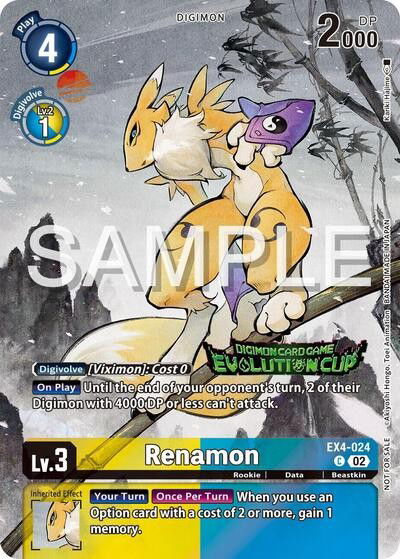 Renamon - EX4-024 Crop image Wallpaper