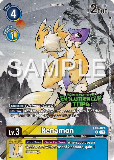 Renamon - EX4-024 Crop image Wallpaper