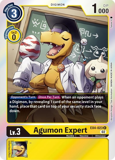 Agumon Expert Full hd image