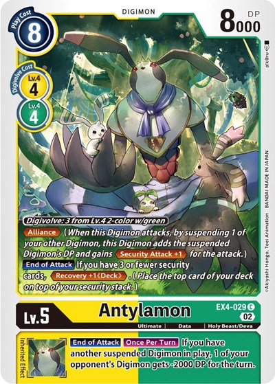 Antylamon - EX4-029 Full hd image