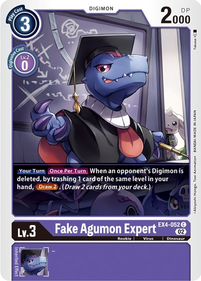 Fake Agumon Expert Full hd image