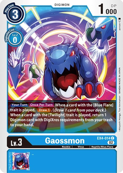 Gaossmon