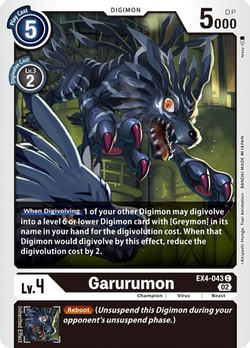 Garurumon