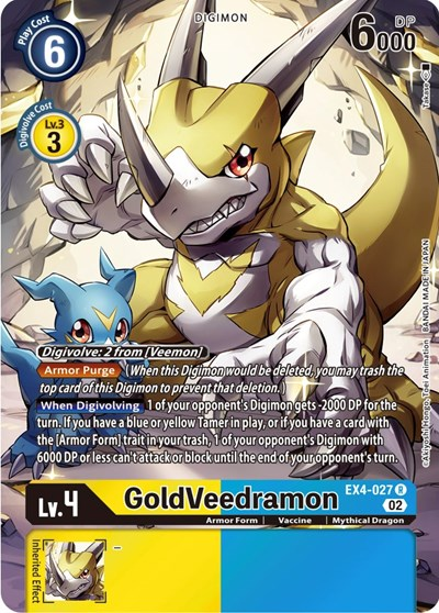 GoldVeedramon Full hd image