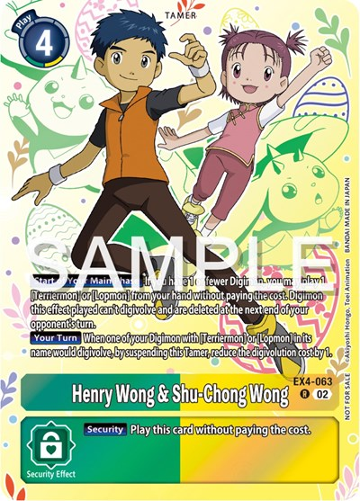 Henry Wong & Shu-Chong Wong Full hd image