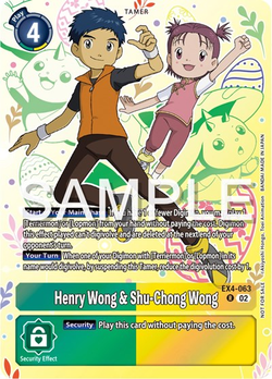 Henry Wong & Shu-Chong Wong