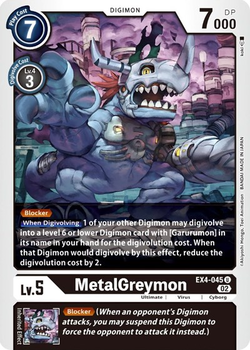 MetalGreymon - EX4-045 image