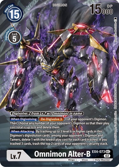 Omnimon Alter-B Full hd image