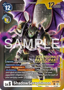 ShadowSeraphimon image