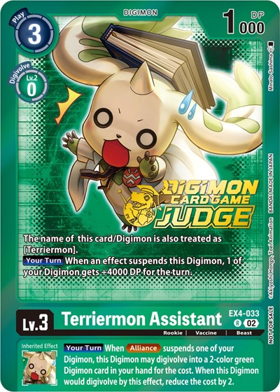 Terriermon Assistant - EX4-033 Full hd image