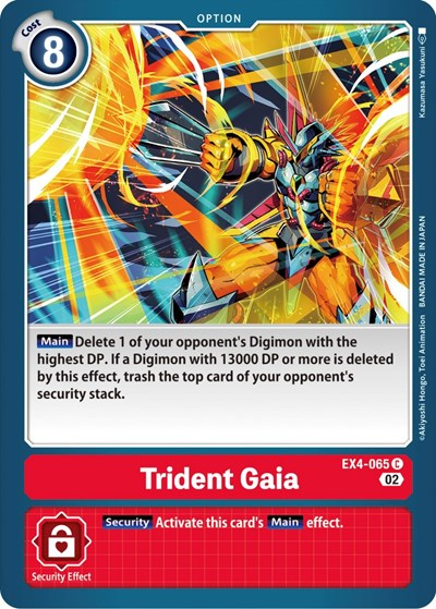 Trident Gaia Full hd image