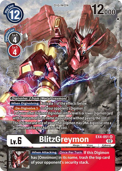 BlitzGreymon EX4-051 Crop image Wallpaper