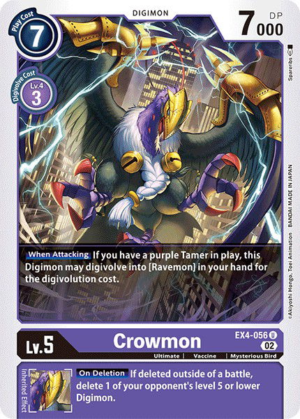 Crowmon EX4-056 Crop image Wallpaper