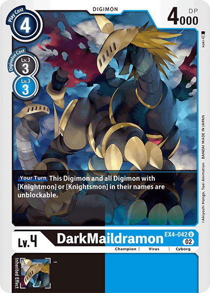 DarkMaildramon EX4-042 Crop image Wallpaper