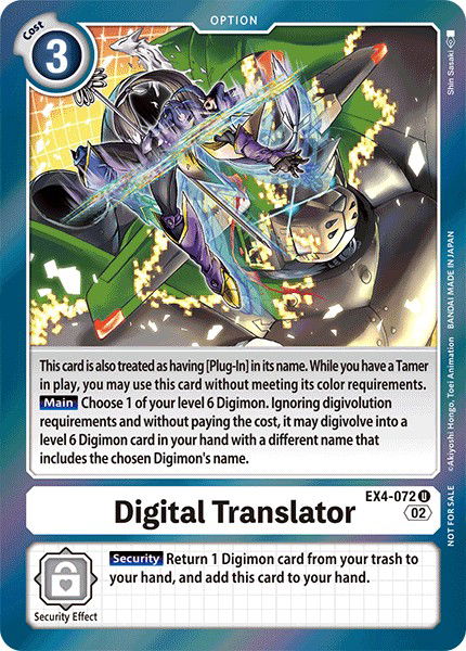 Digital Translator EX4-072 Crop image Wallpaper