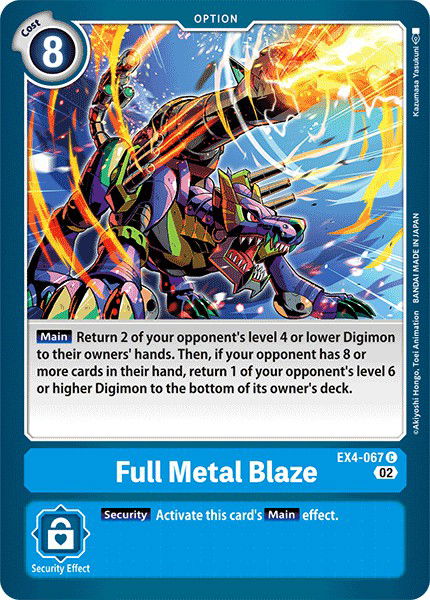 Full Metal Blaze EX4-067 Crop image Wallpaper