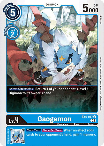 Gaogamon EX4-017 Crop image Wallpaper