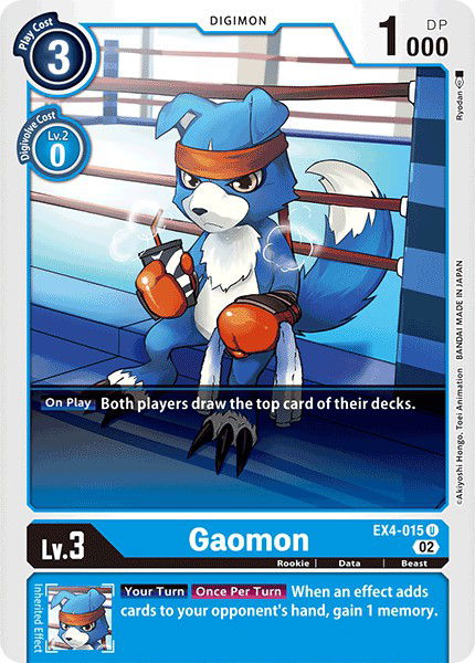 Gaomon EX4-015 Crop image Wallpaper