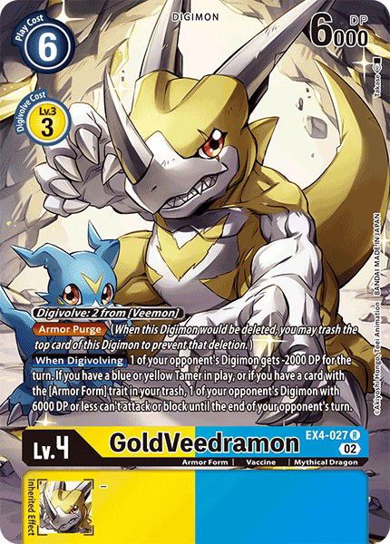 GoldVeedramon EX4-027 Crop image Wallpaper