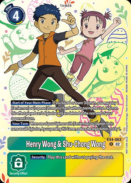 Henry Wong & Shu-Chong Wong EX4-063 Crop image Wallpaper