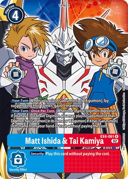 Matt Ishida & Tai Kamiya EX4-061 Crop image Wallpaper