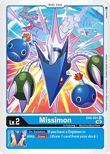 Missimon EX4-001 Crop image Wallpaper