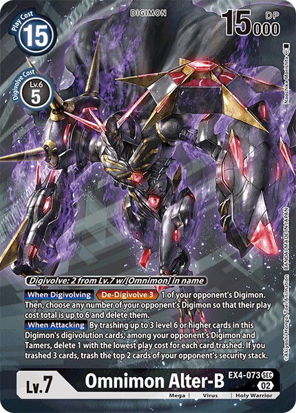 Omnimon Alter-B EX4-073 Crop image Wallpaper