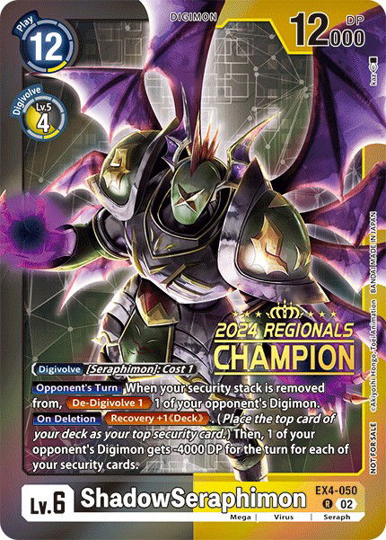 ShadowSeraphimon EX4-050 Crop image Wallpaper