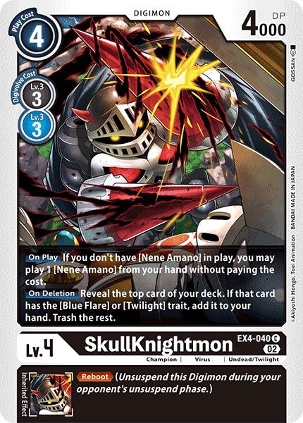 SkullKnightmon EX4-040 Crop image Wallpaper