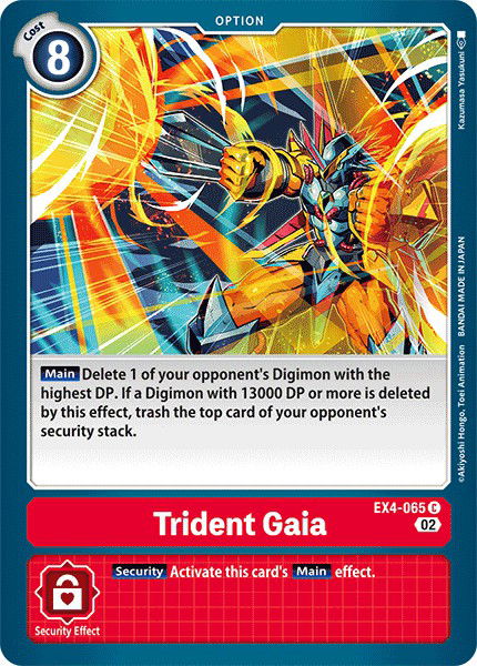 Trident Gaia EX4-065 Crop image Wallpaper