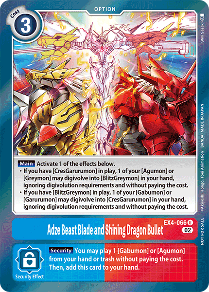 Adze Beast Blade and Shining Dragon Bullet EX4-066 Full hd image