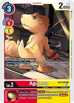 Agumon - EX4-005 image