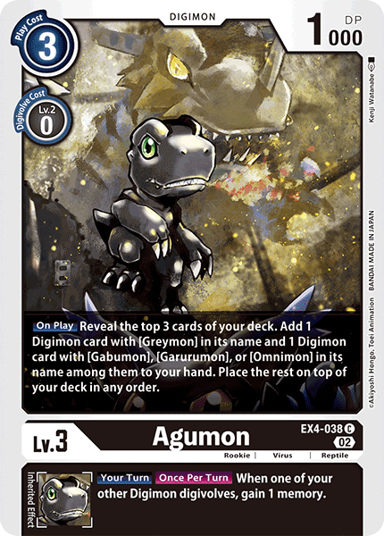 Agumon - EX4-038 Full hd image