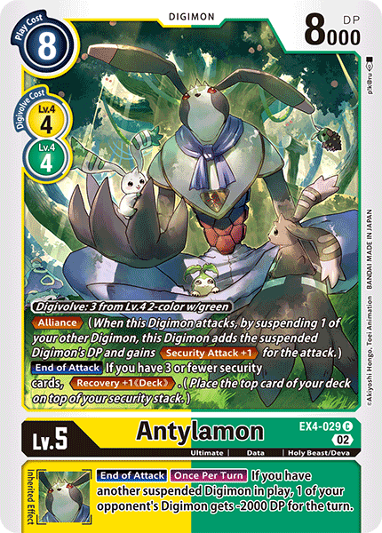 Antylamon - EX4-029 Full hd image