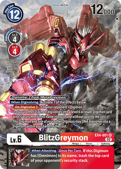 BlitzGreymon EX4-051 image