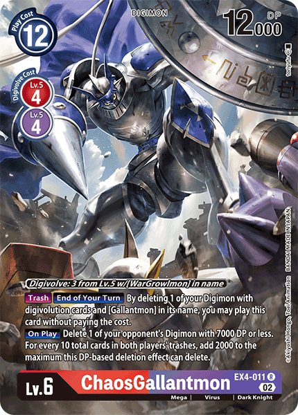 ChaosGallantmon EX4-011 Full hd image