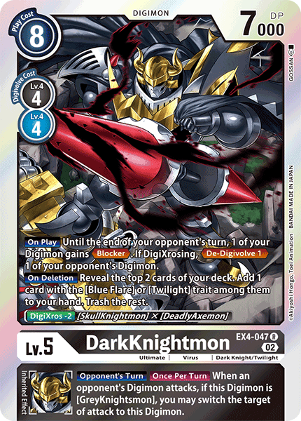 DarkKnightmon EX4-047 Full hd image