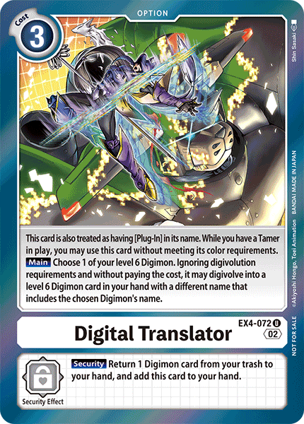 Digital Translator EX4-072 Full hd image