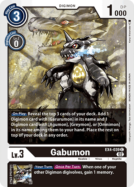 Gabumon EX4-039 Full hd image