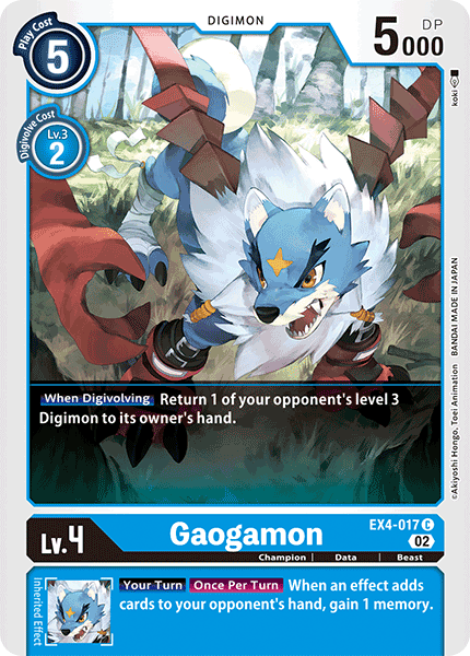 Gaogamon EX4-017 Full hd image