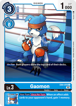 Gaomon EX4-015